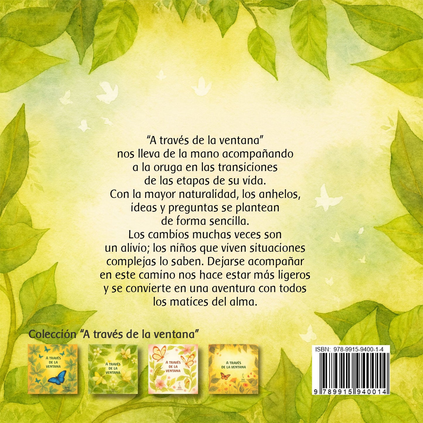 A traves de la Ventana -Mariposa Monarca V.4 - Clásico 17 x 17